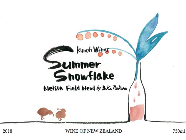 summersnowflake_2018_fix